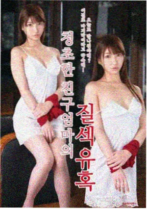 巷口有风电视剧在线观看封面