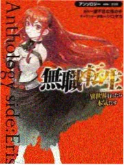 厨房里的哲学家综艺在线观看封面