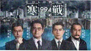 漫画改编动画幕后解析配图